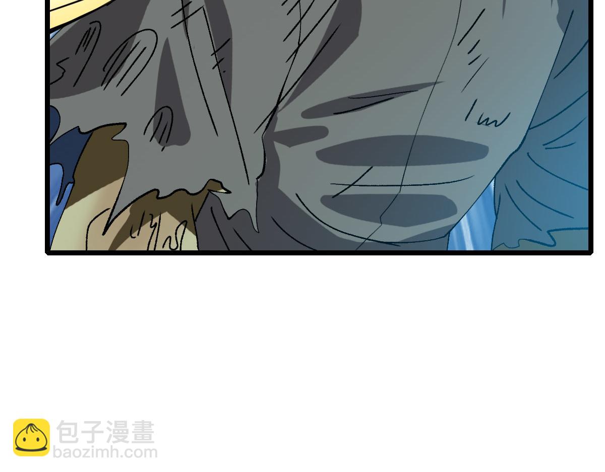 第98话 反水背刺57