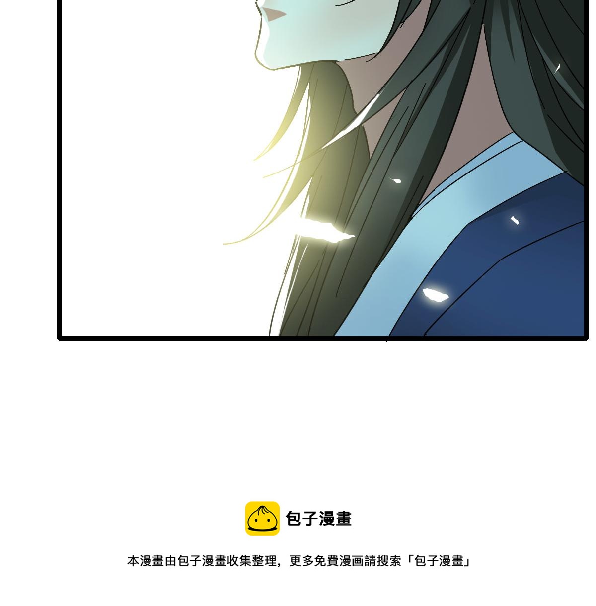第61话 老友重逢92