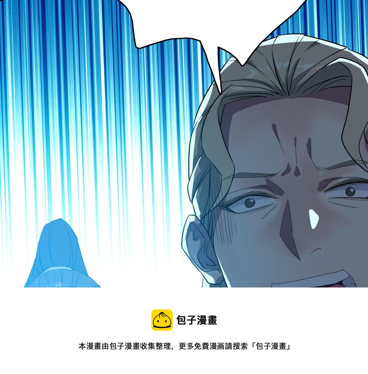 第60话 叛逃108
