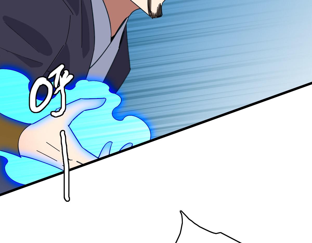第91话 狄家修士14