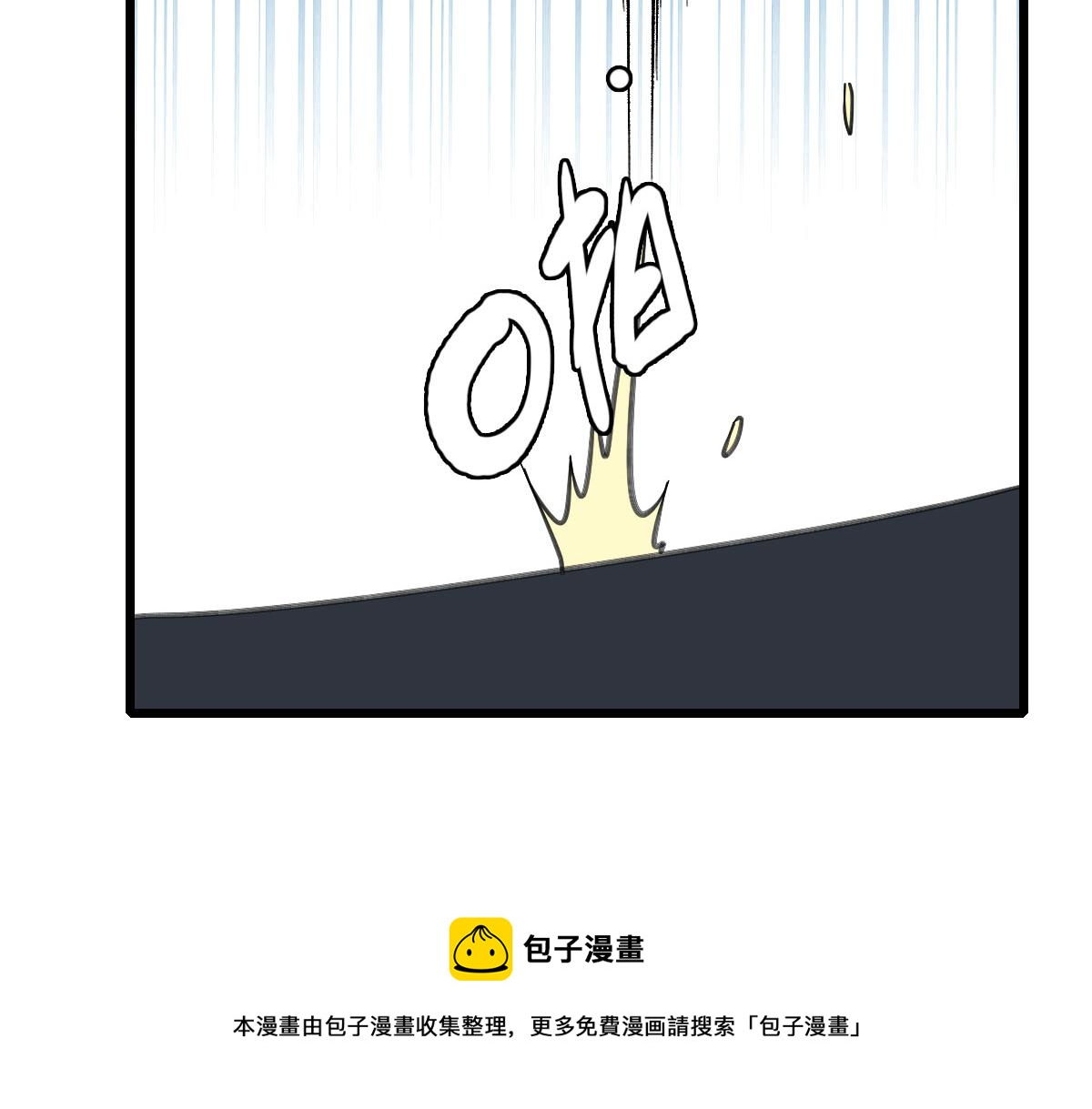 第80话 冤家路窄100