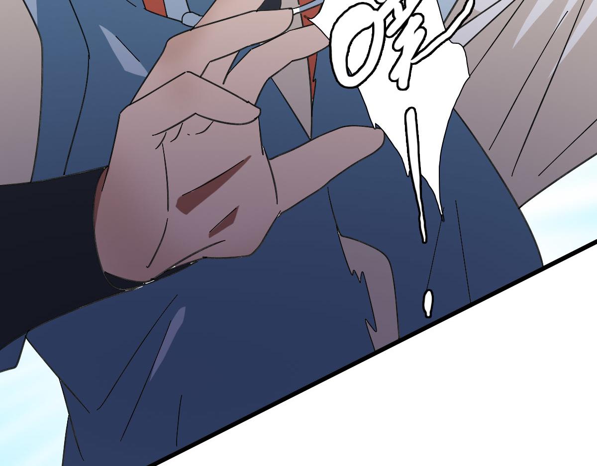 第109话识破埋伏79