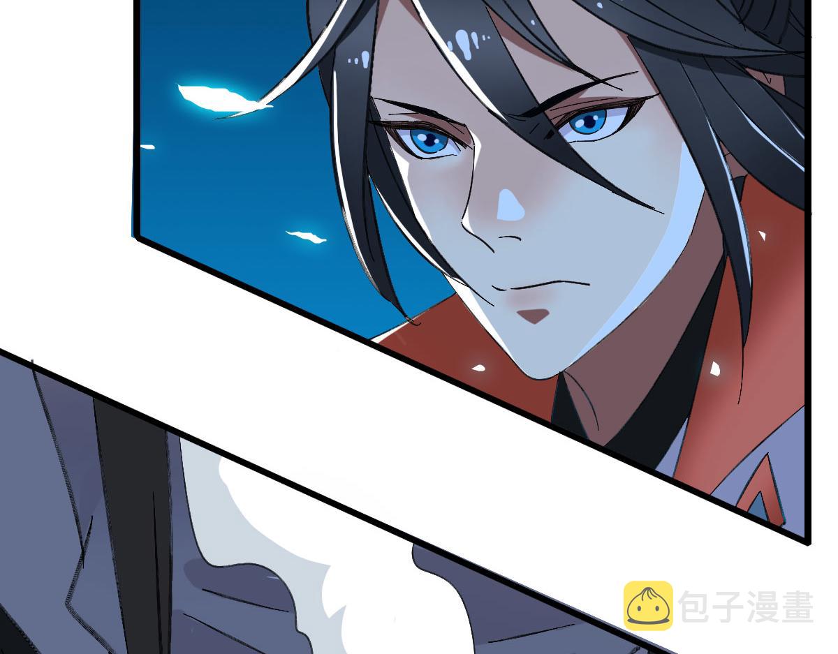 第63话 师仇得报118