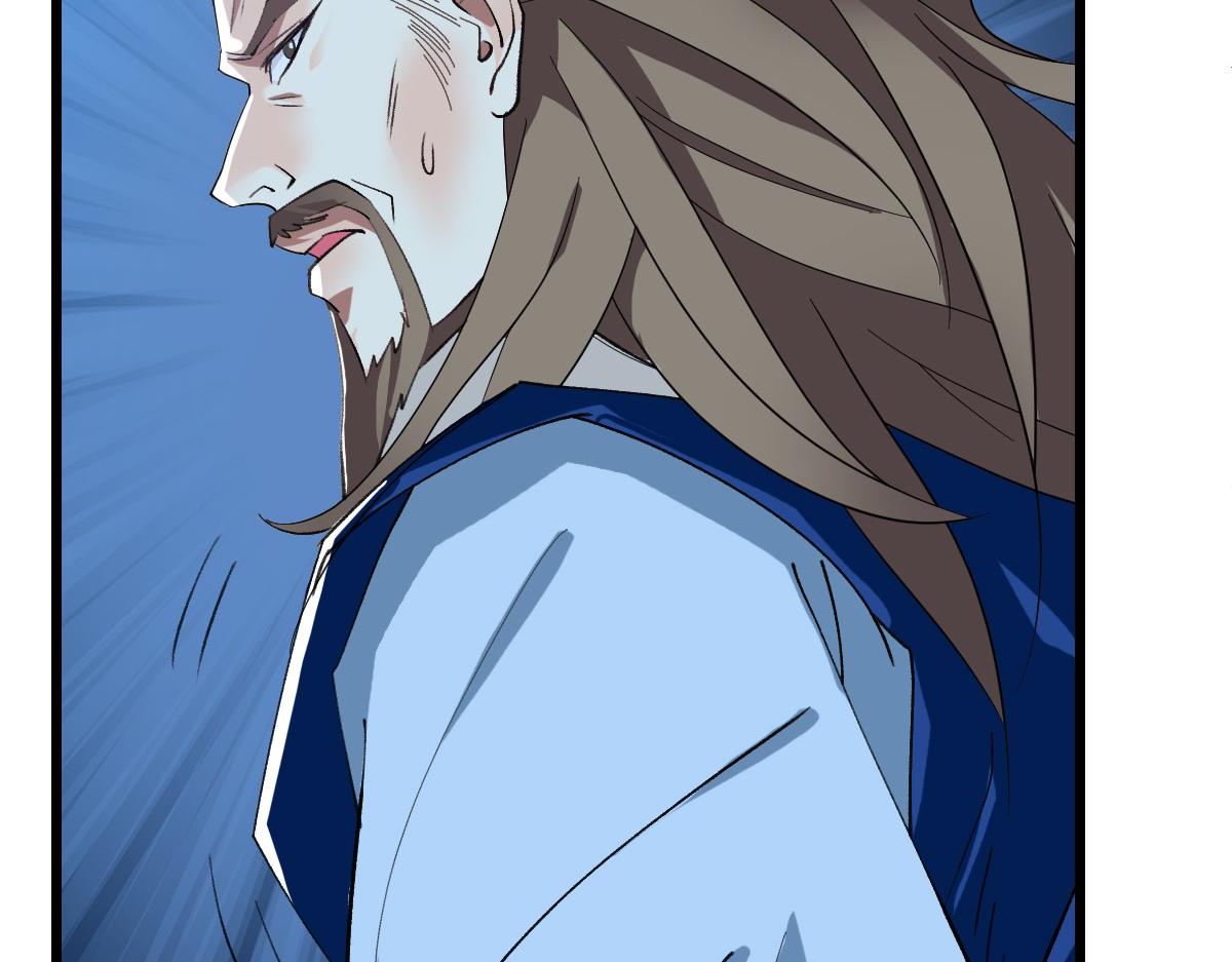 第58话 血染沙场114