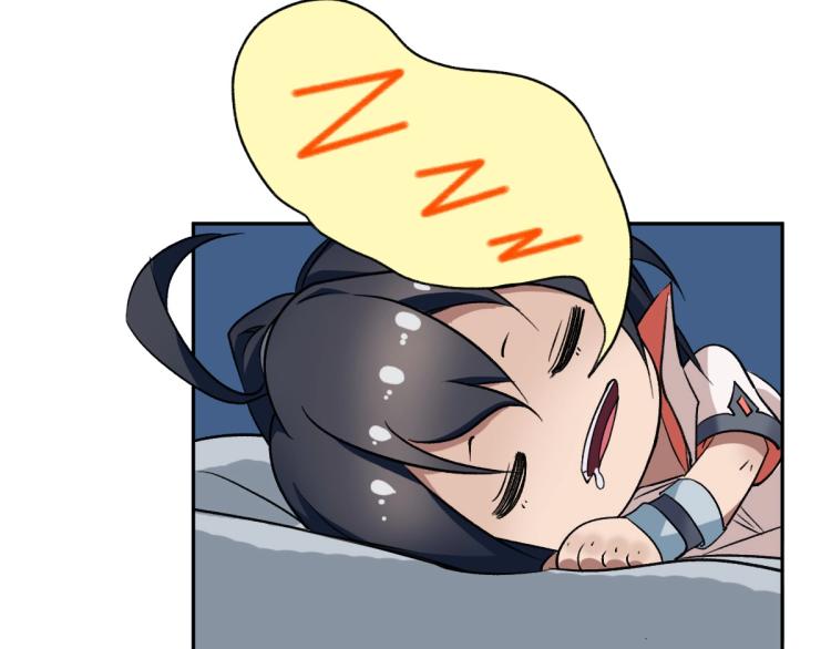 第14话 修炼一字贯通拳76