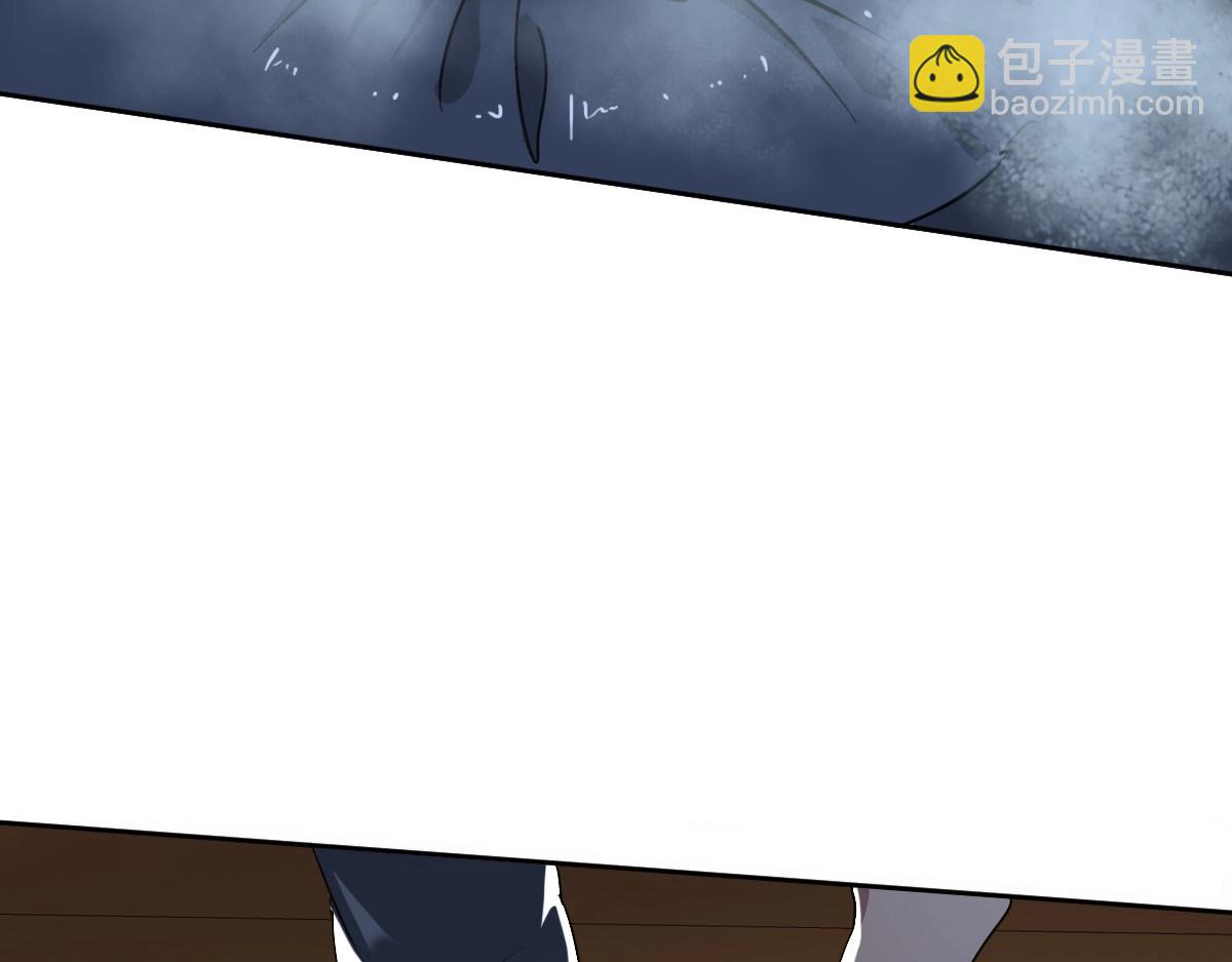 第23话 威胁上门？！110