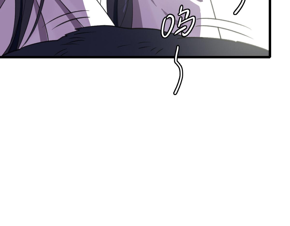 第44话 收获94
