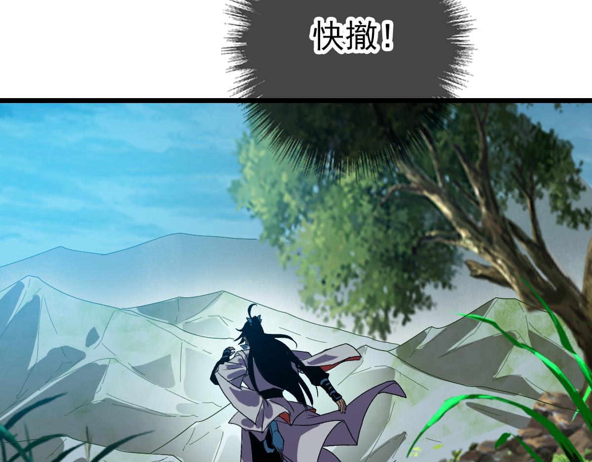 第102话 雷霆万钧85