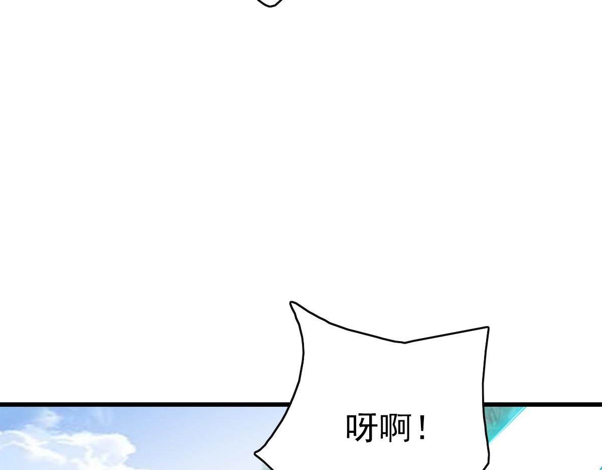 第109话识破埋伏134
