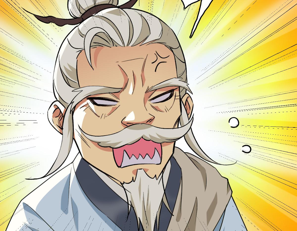 第33话 精怪58