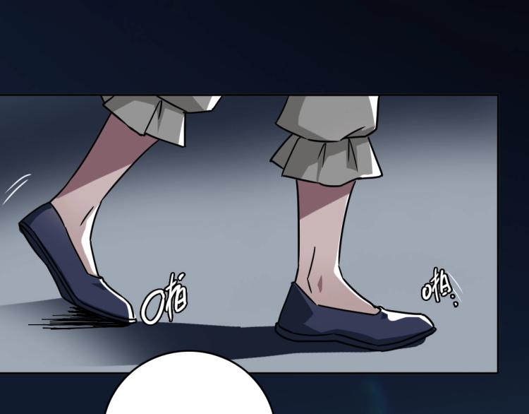 第11话 杀猪刀69