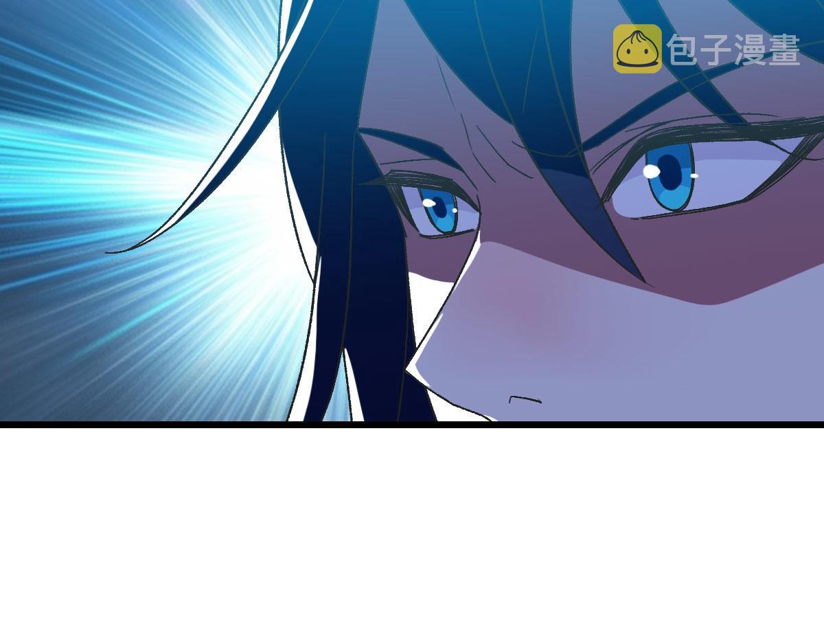第98话 反水背刺75