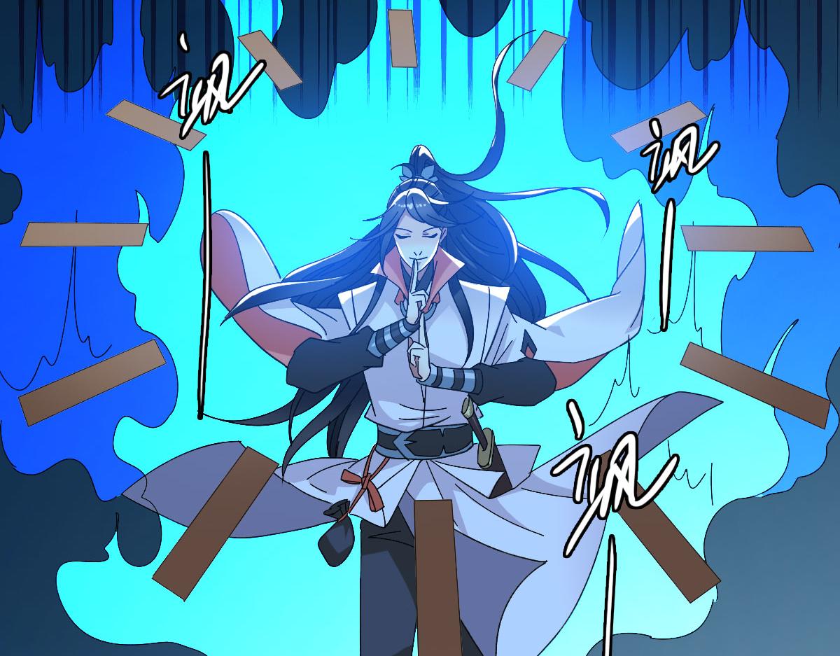 第65话 红衣厉鬼46
