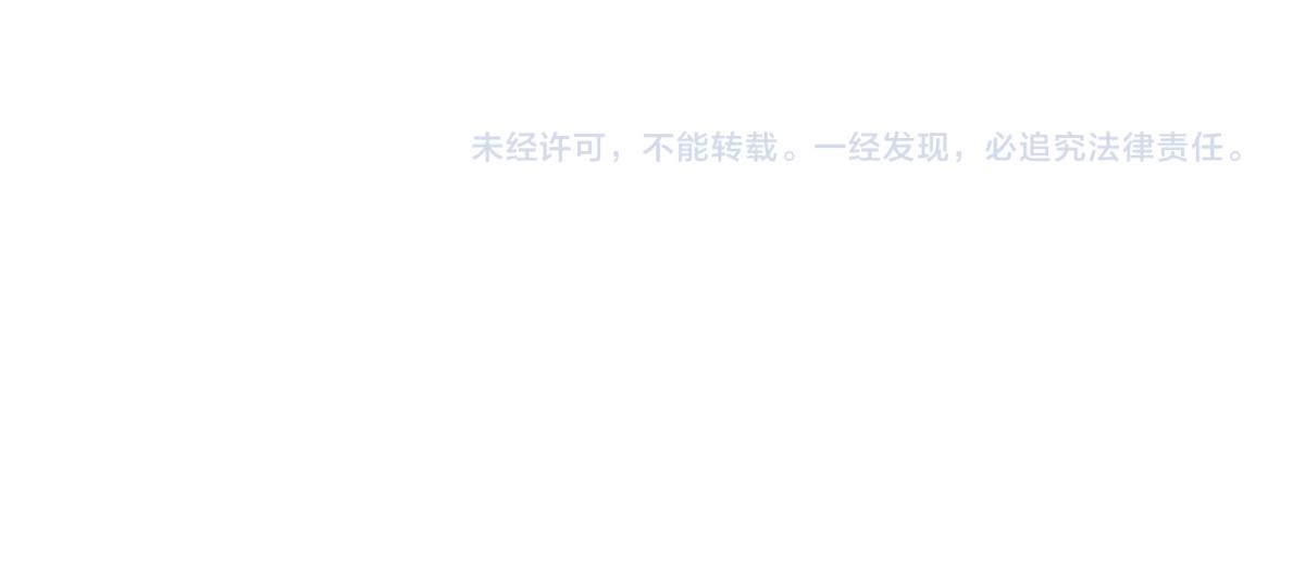 第106话情圣师兄101