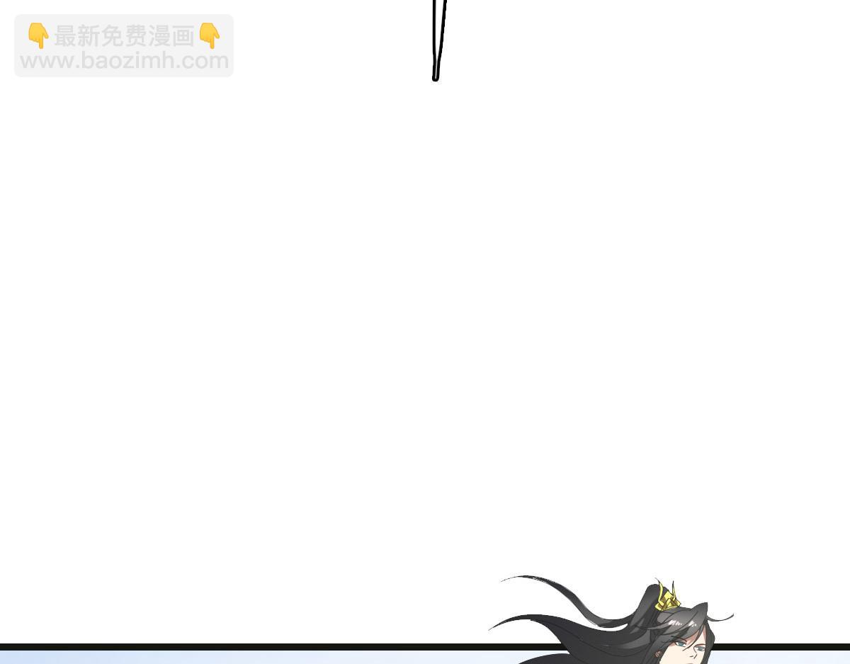 第119话 辞别烈阳帮13