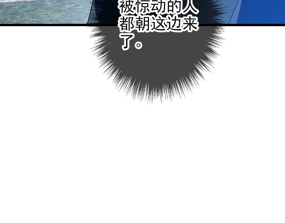 第117话 夜闯县衙108