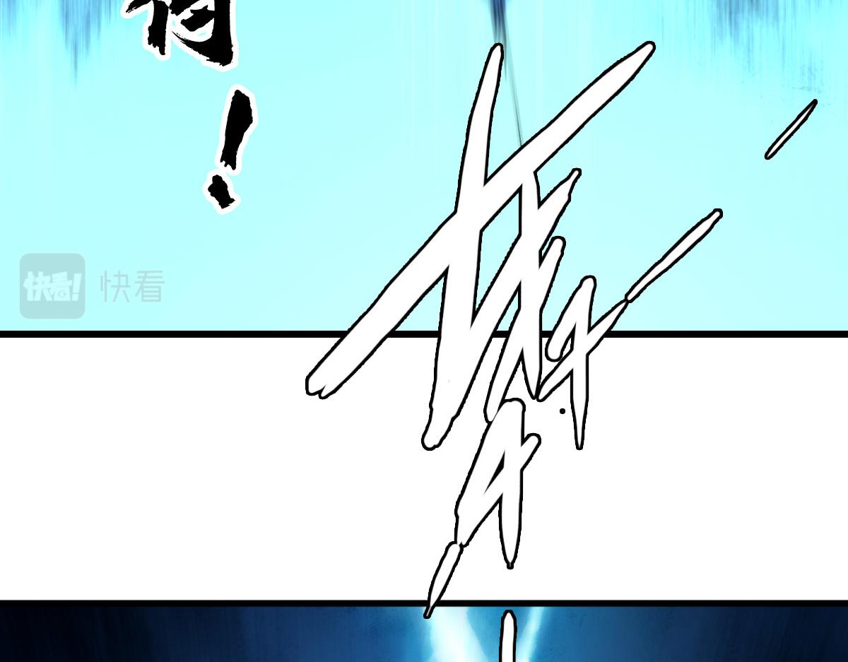 第102话 雷霆万钧22