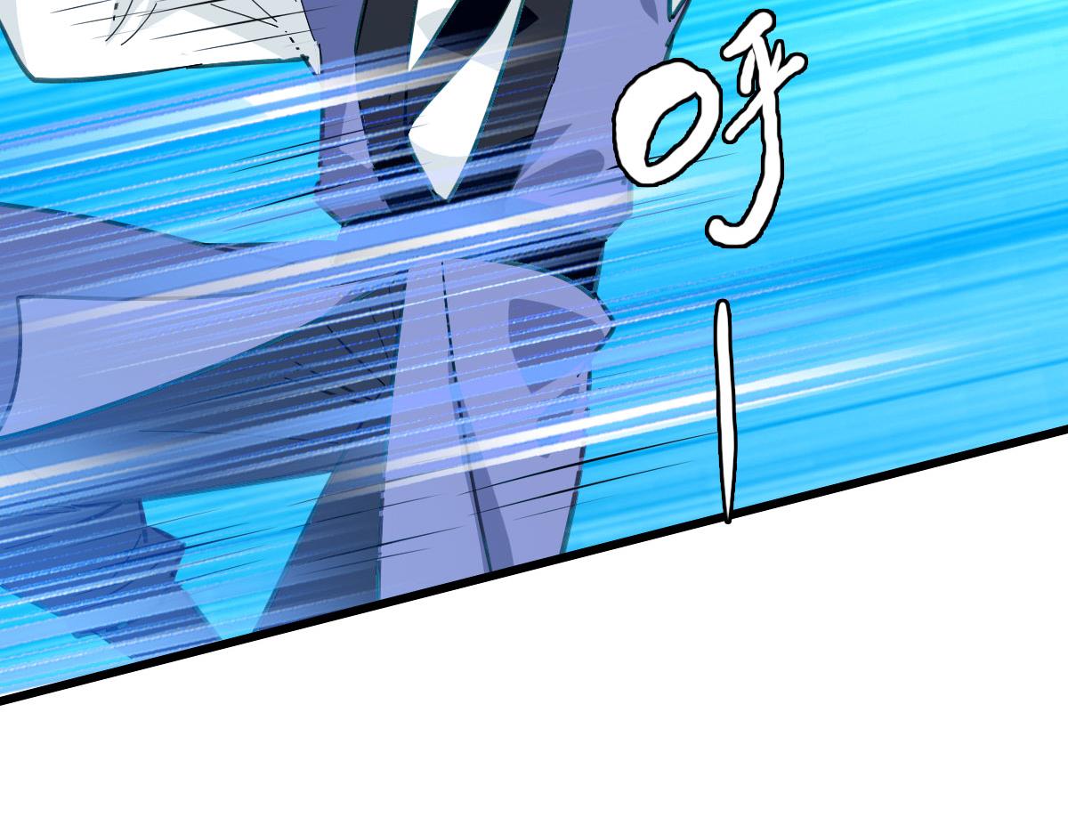 第81话 扬名立万92