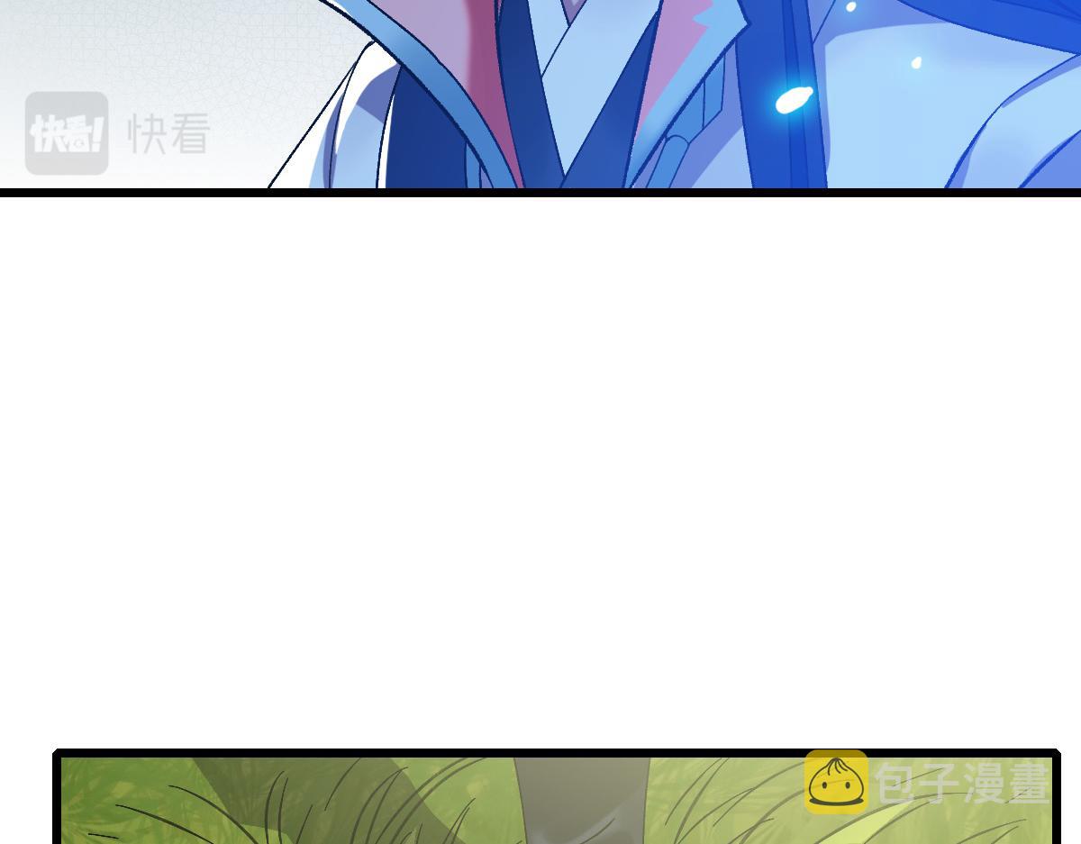 第72话 异兽78