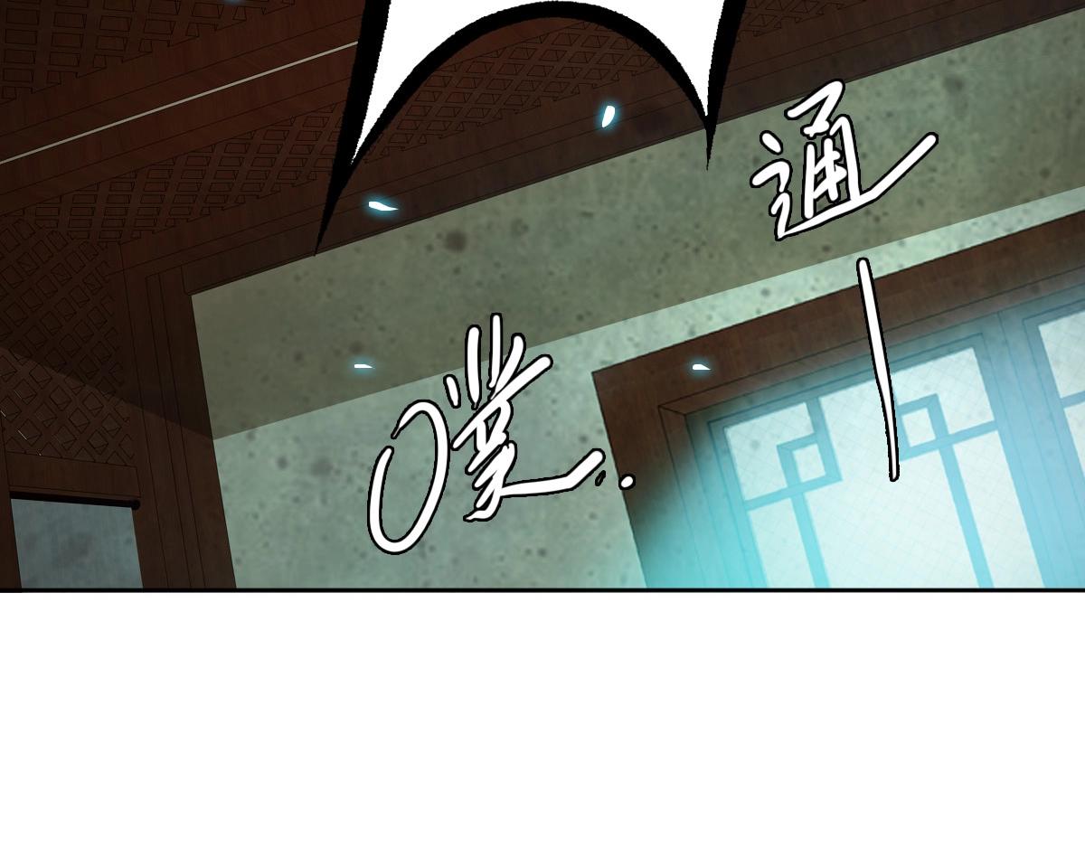 第19话 五段金身142
