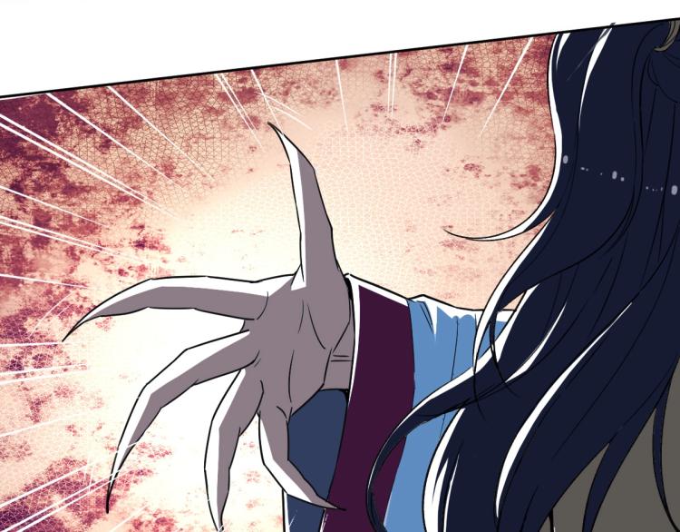 第11话 杀猪刀73