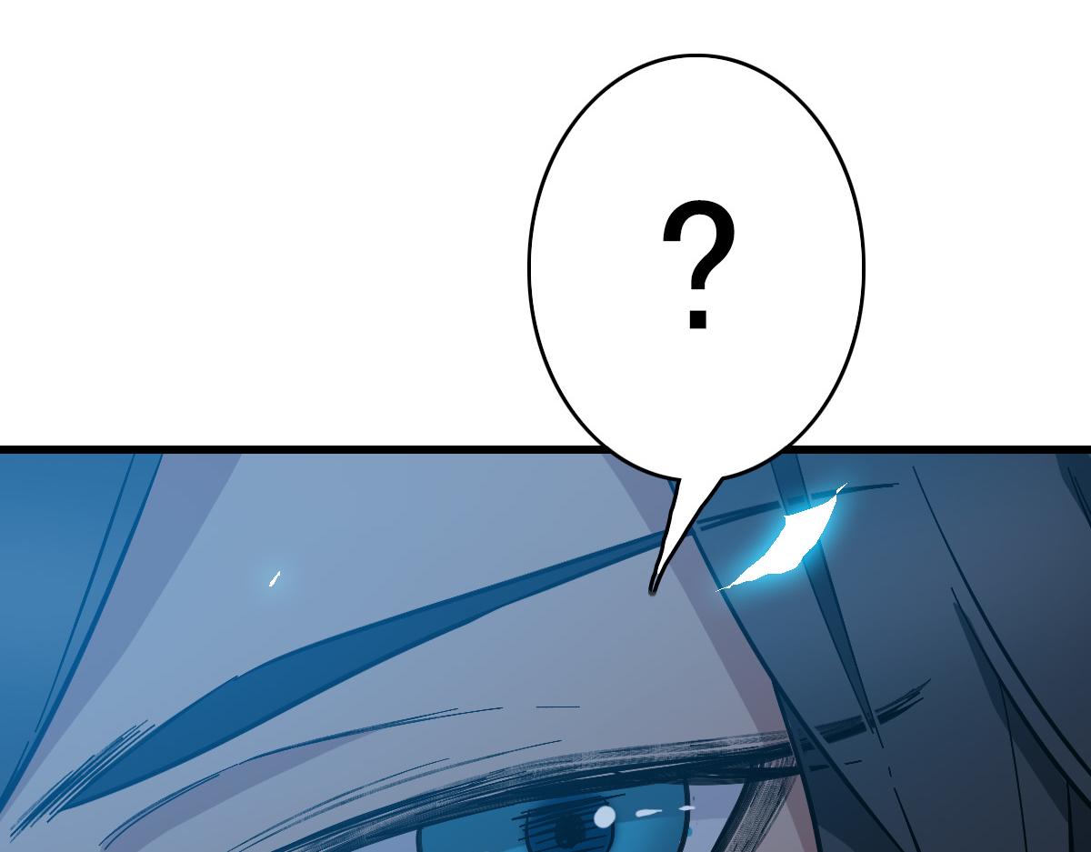 第45话 积攒魂能65