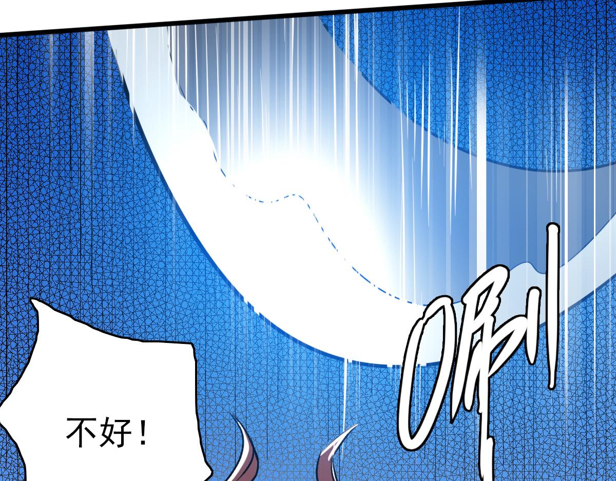 第28话 展露实力60