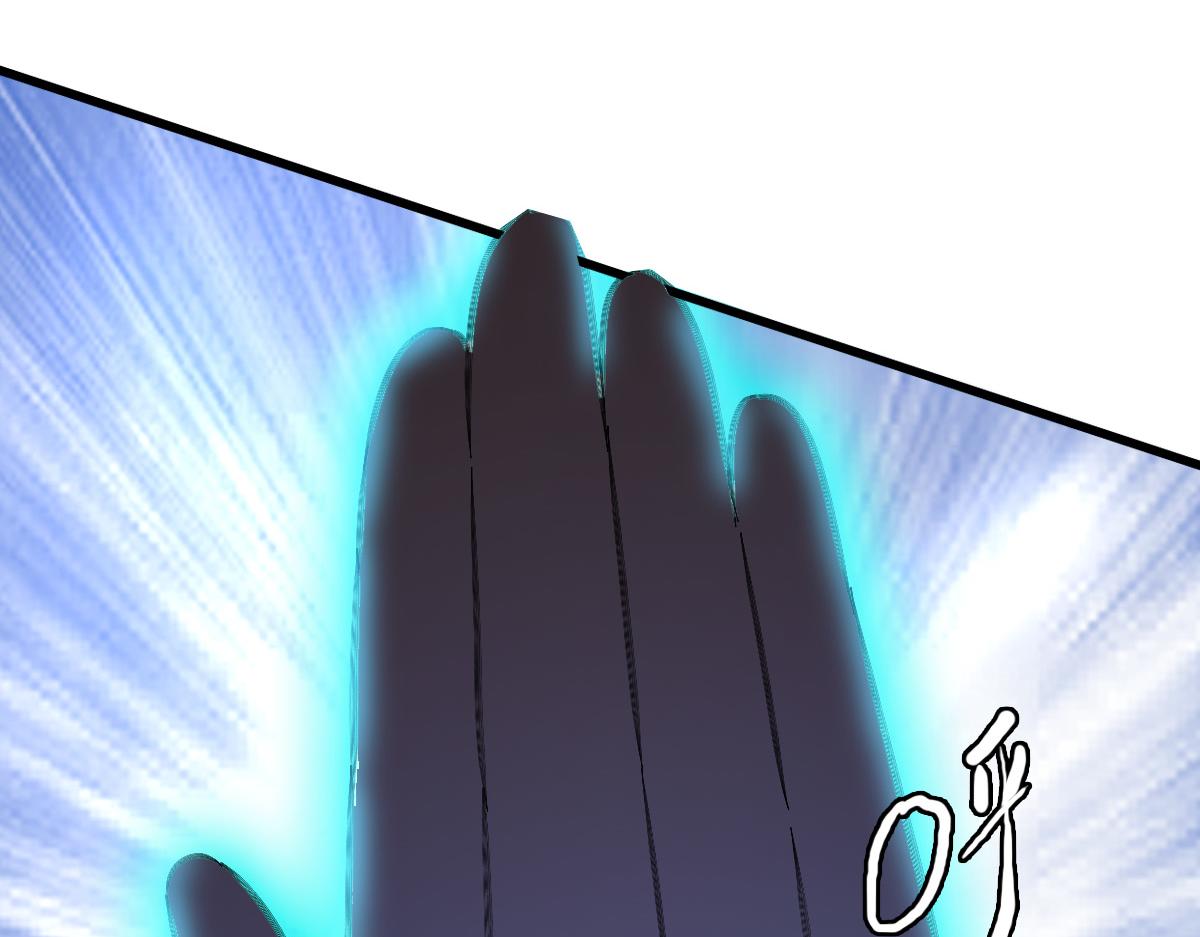 第77话 全灭113