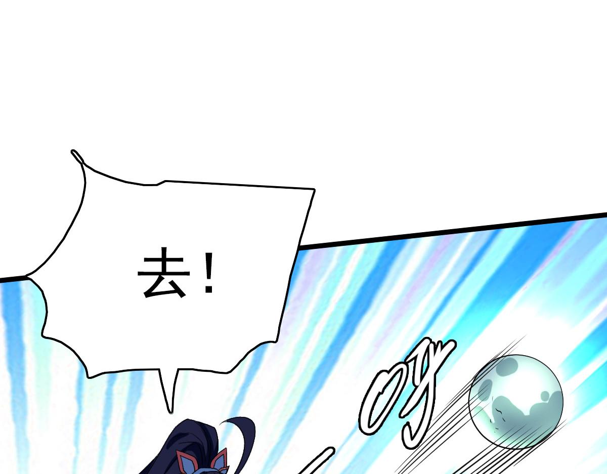 第114话 仙师覆灭8