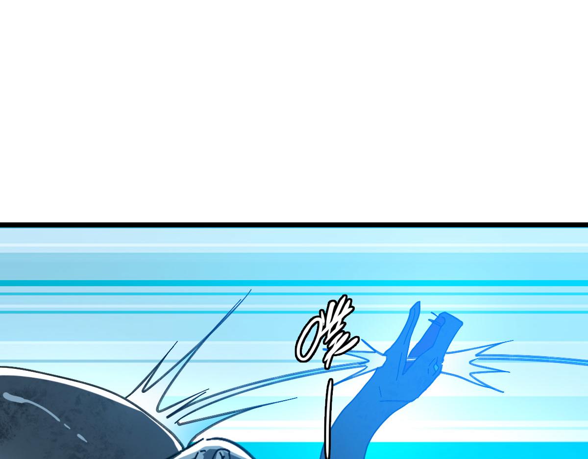 第120话 群蛇狂舞142