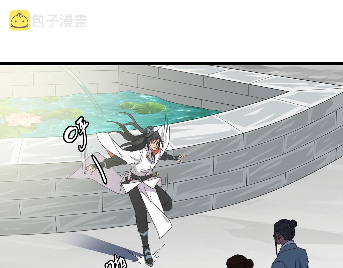 第81话 扬名立万58