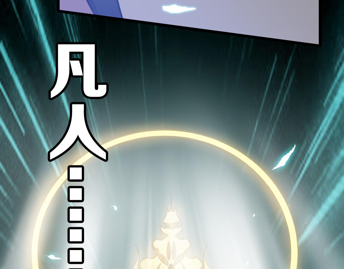 第47话 偿还12