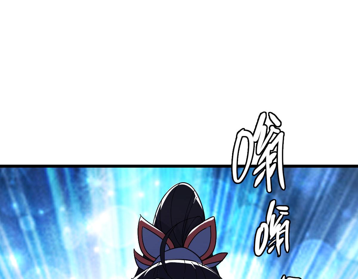 第105话升职加薪88