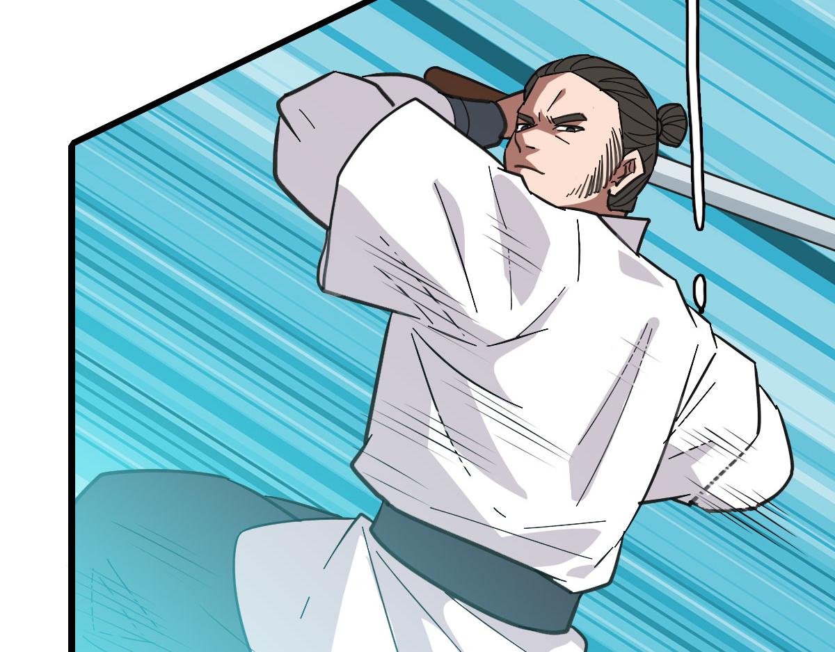 第85话 斩断41