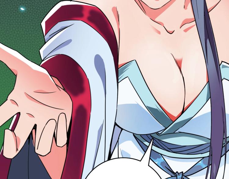 第11话 杀猪刀67