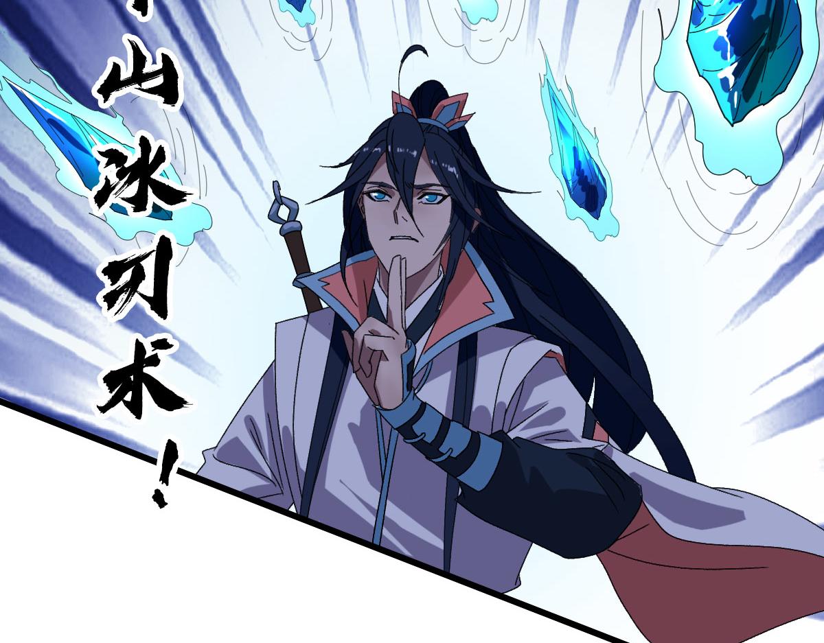 第100话 升级64