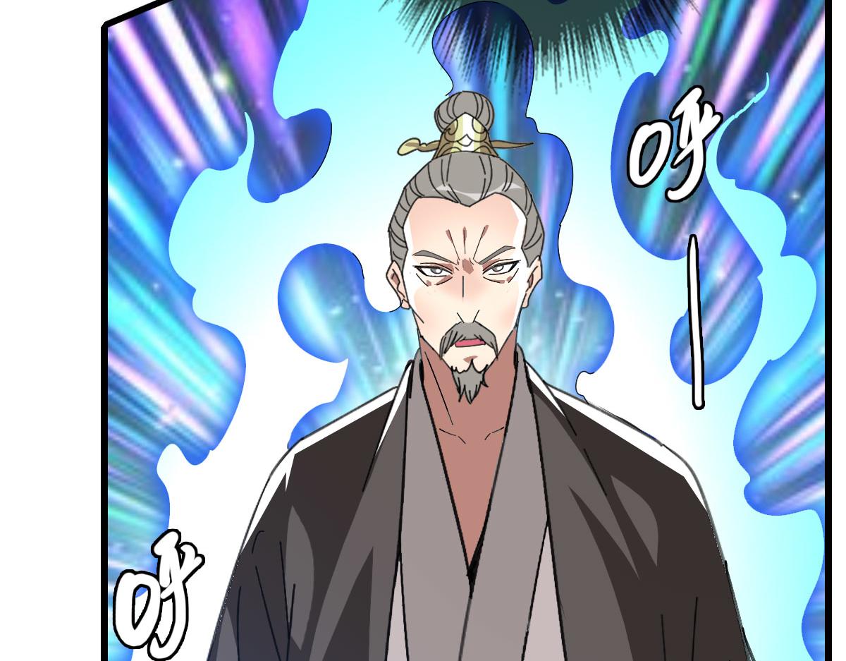 第91话 狄家修士74