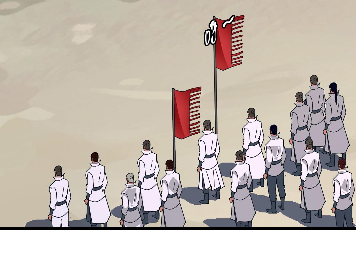 第113话两强相逢34