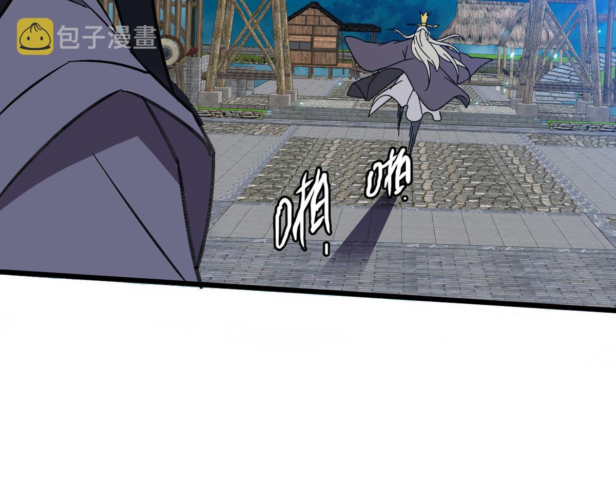 第59话 尘埃落定135