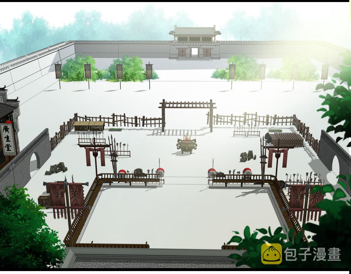第48话 比武70