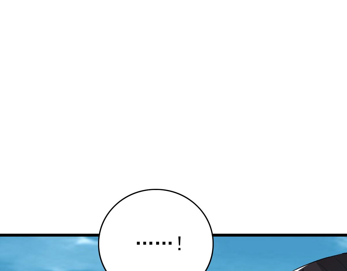 第41话 灭门案122