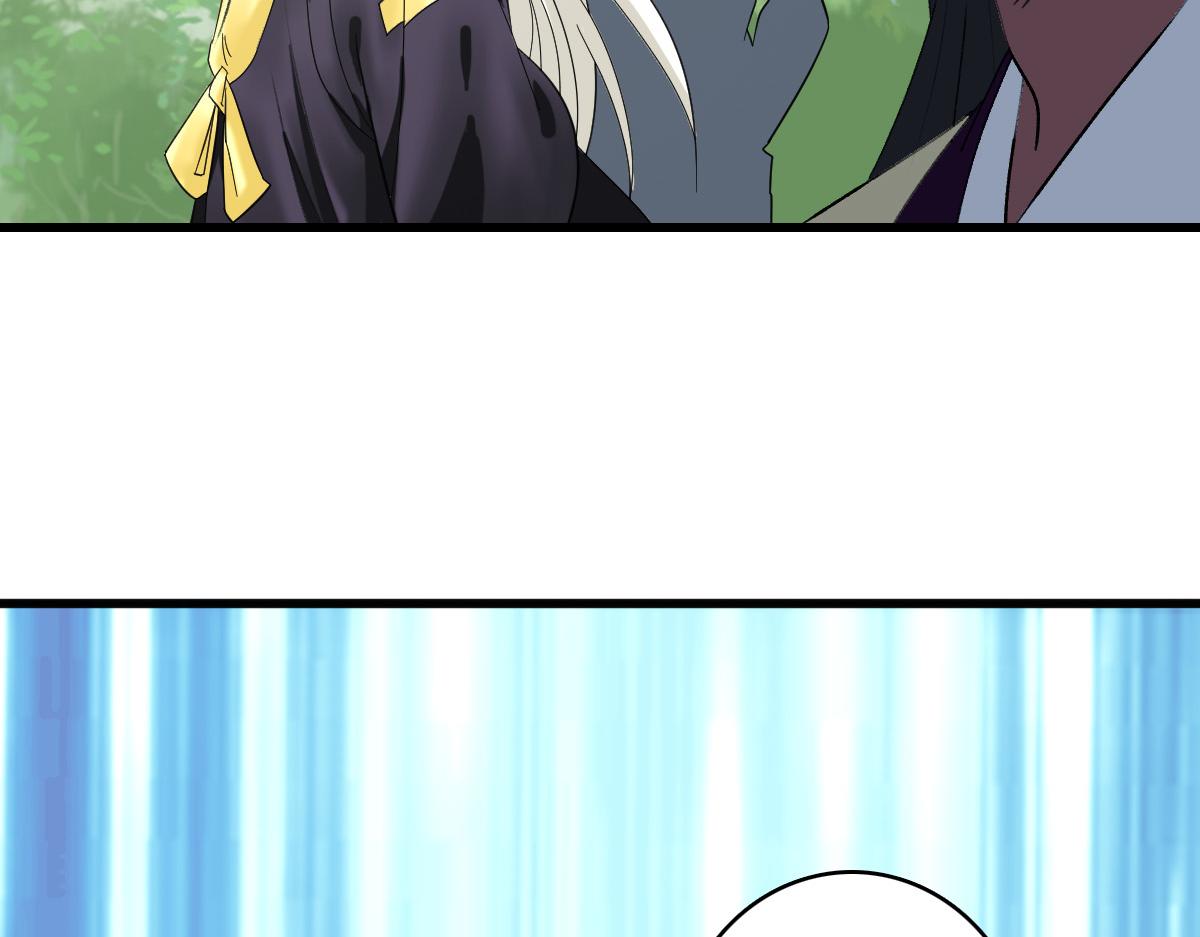 第56话 攻寨75