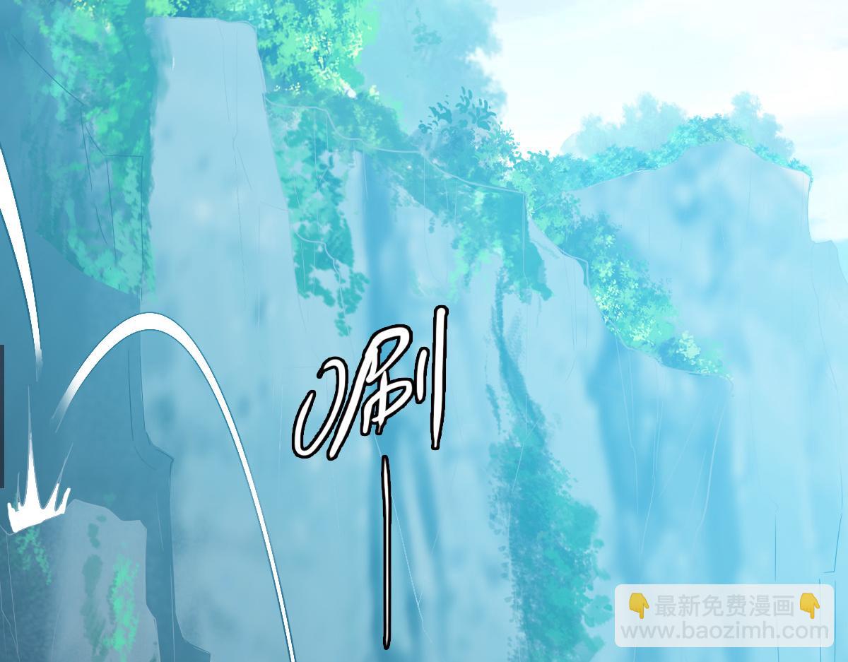 第27话 三年后72