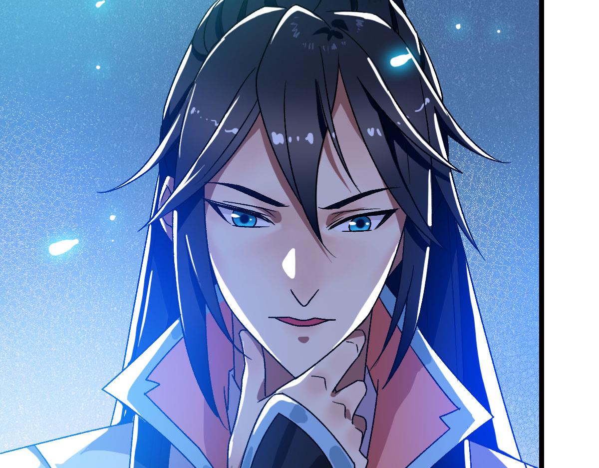 第88话 仙籍入手74