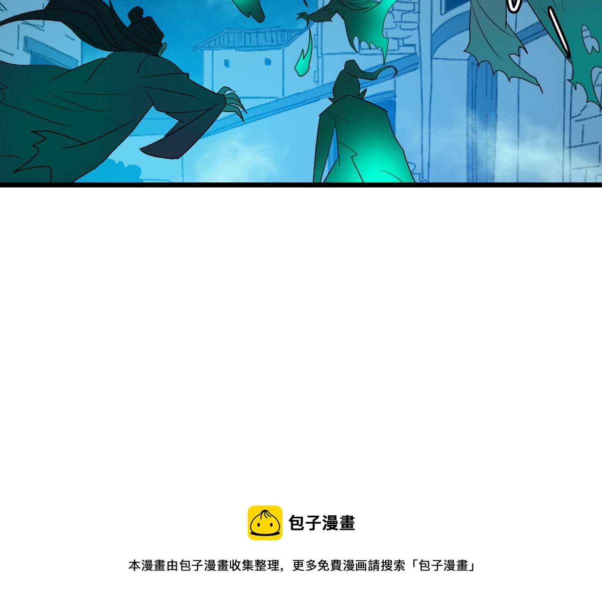 第66话 一扫而空28