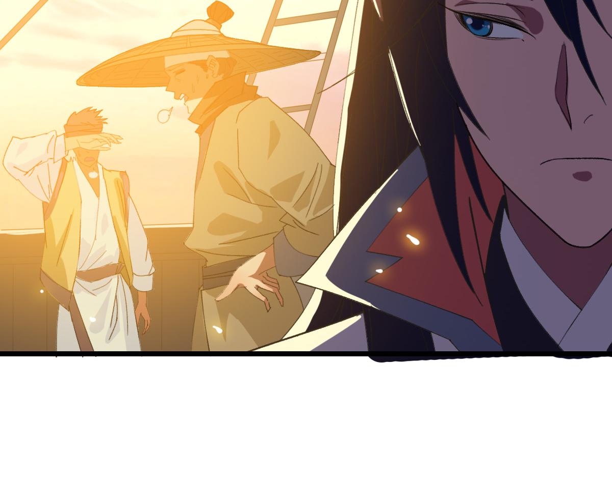 第52话 黑吃黑25