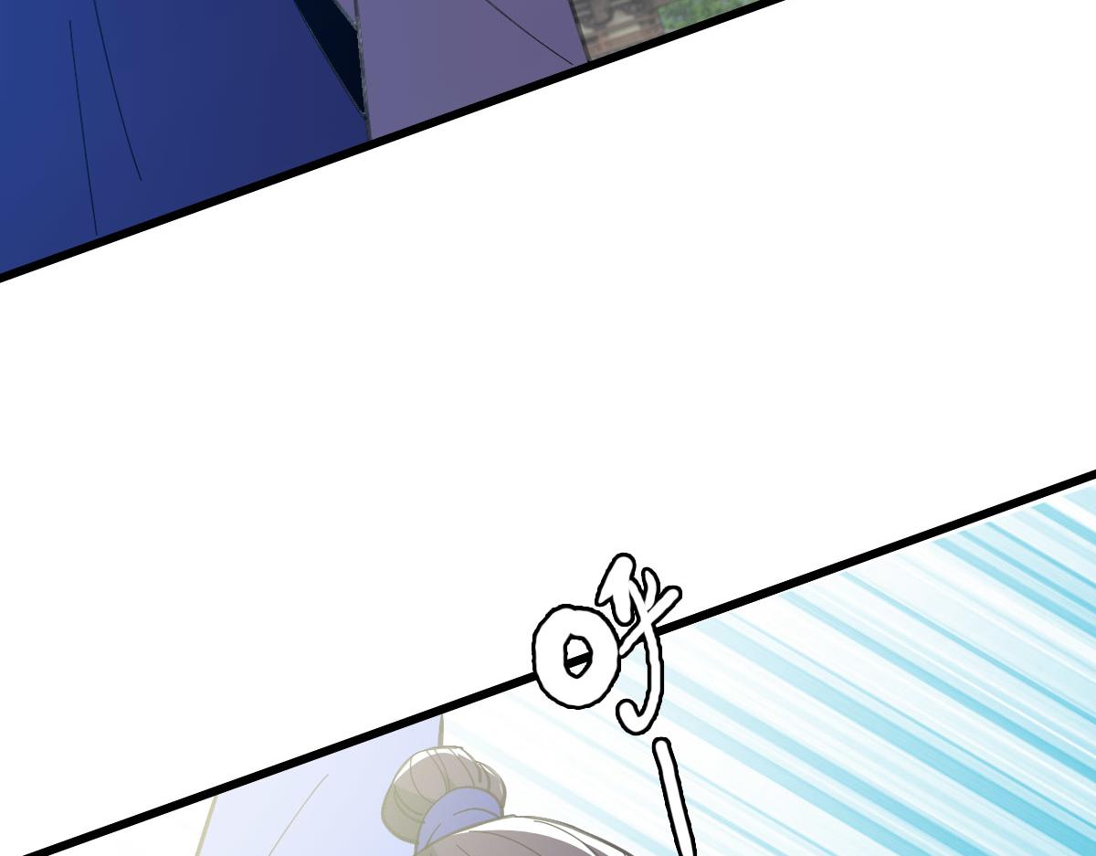 第81话 扬名立万69