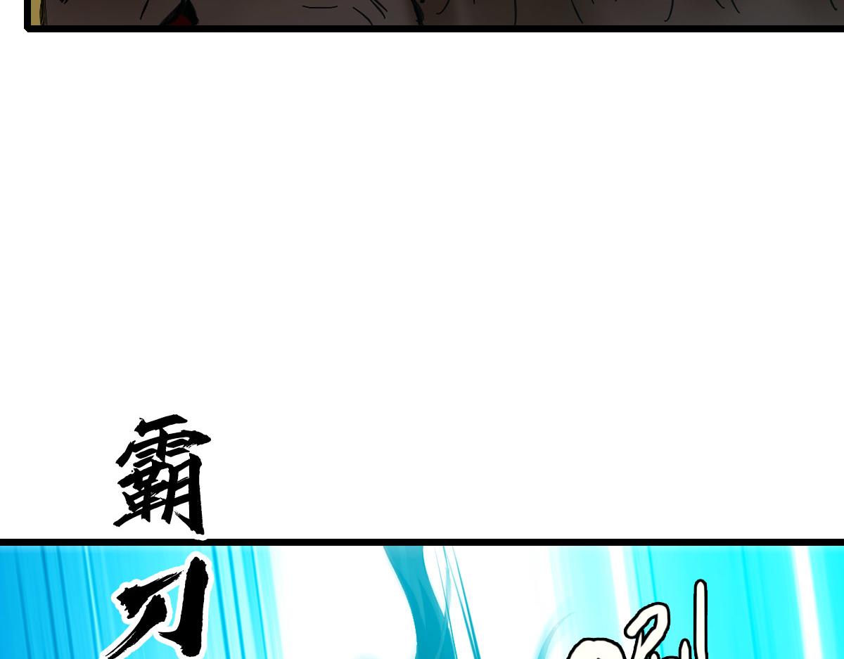 第92话 收获满满86