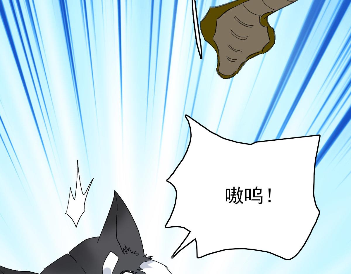第120话 群蛇狂舞12