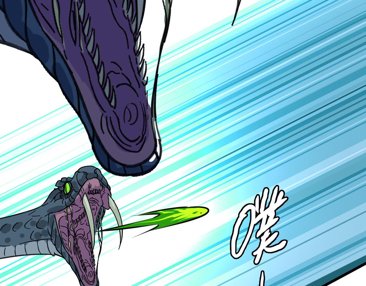 第120话 群蛇狂舞59